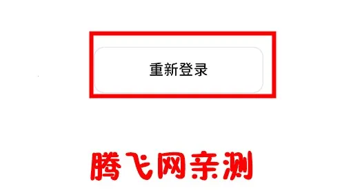 bangumi安卓版手机版 bangumi安卓版手机版