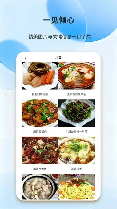 ÿպó2025ذװv1.0.0 ٷͼ