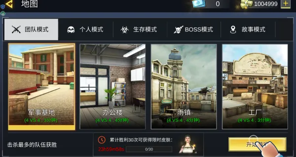 ͻжִս2025ذװv1.0.0 ׿ͼ