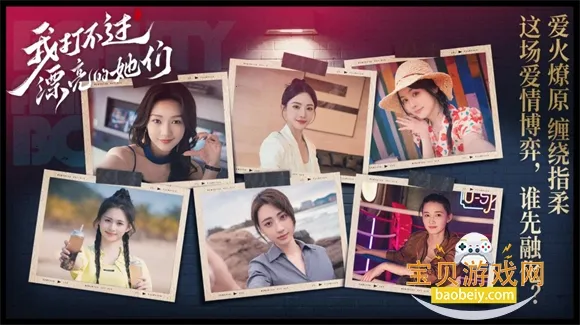 Ҵ򲻹Ư(˻Ϸ)v3.1.0 ٷͼ