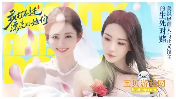 Ҵ򲻹Ư(˻Ϸ)v3.1.0 ٷͼ