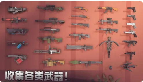 ɥʬҴ2025°汾v0.1.0 ׿ͼ