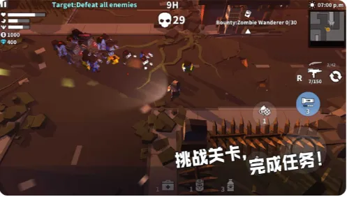 ɥʬҴ2025°汾v0.1.0 ׿ͼ