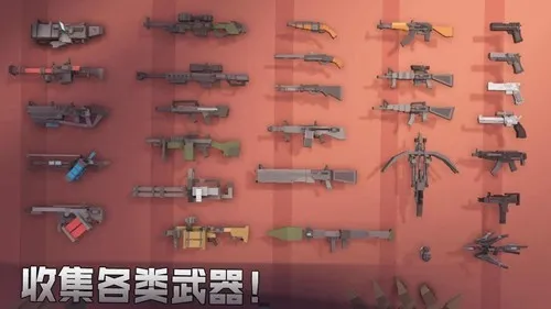 ɥʬҴ2025°汾v0.1.0 ׿ͼ