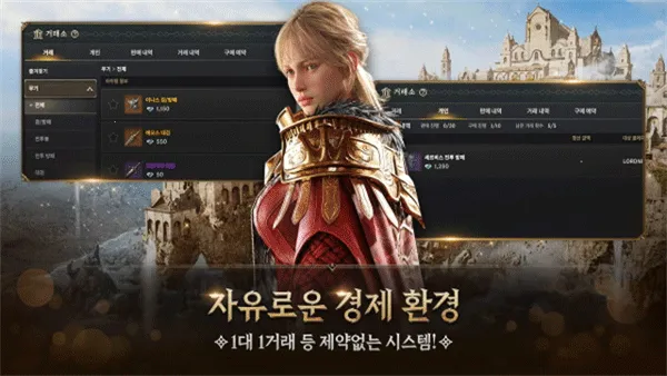 Ȩ֮(ħսϷ)v1.0.33 ֻͼ