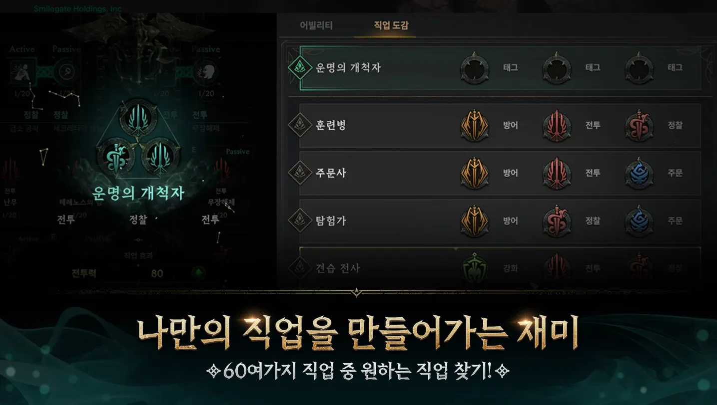 Ȩ֮(ħսϷ)v1.0.33 ֻͼ