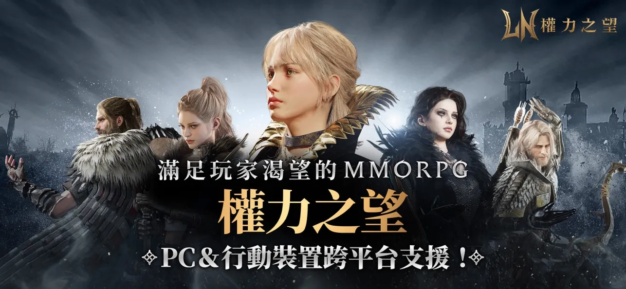 Ȩ֮(ħսϷ)v1.0.33 ֻͼ