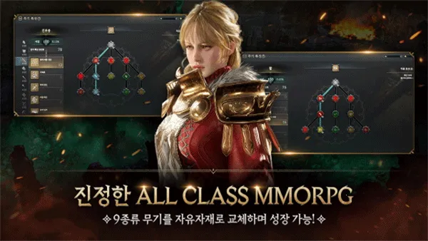 Ȩ֮(ħսϷ)v1.0.33 ֻͼ