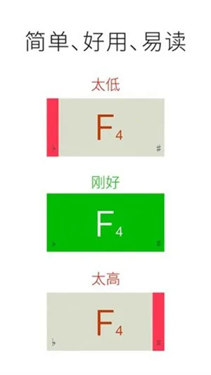 instunerֻv1.0.0 ٷͼ