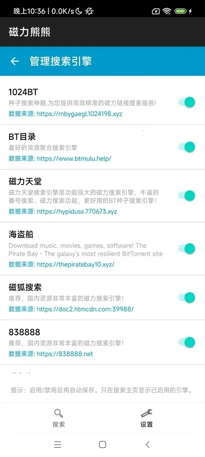 2025ٷ°汾v1.0 Ѱͼ