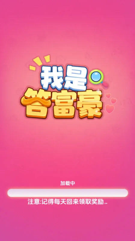 Ǵ𸻺(ⴳϷ)v1.0.0.1 ٷͼ