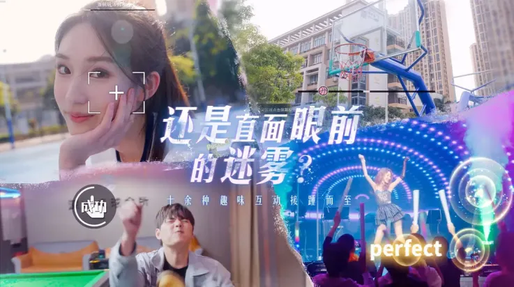 Ī˹֮2025ٷv0.0.7 Ѱͼ