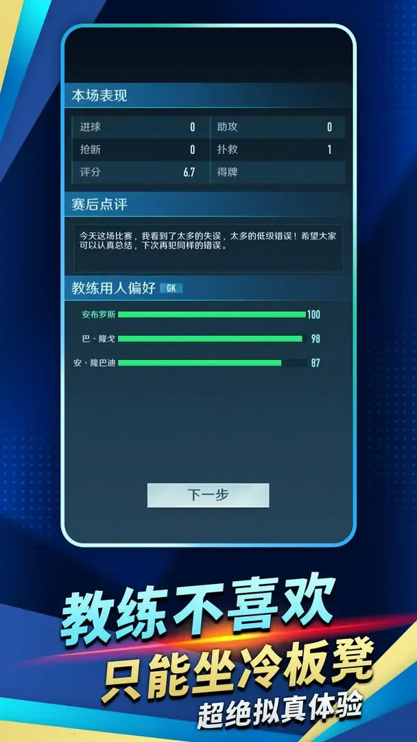 ۷֮·2025ذװv2.21.0 ٷͼ