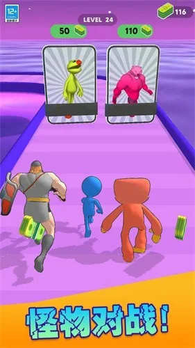 ǰ2025ٷ°汾v1.2.0 ٷͼ