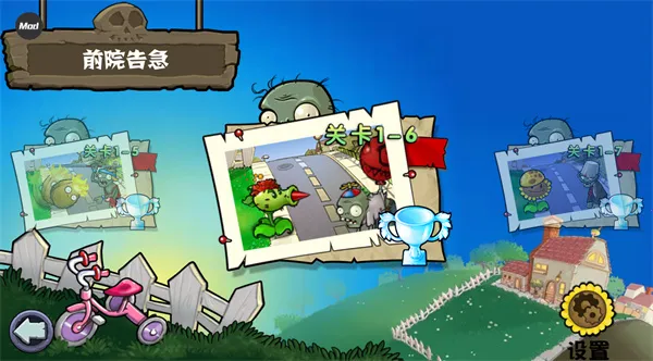 Ǳΰΰֲսʬӽ(ӽϷ)