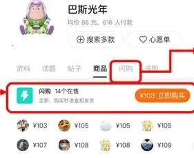 千岛安卓版手机版 千岛安卓版手机版