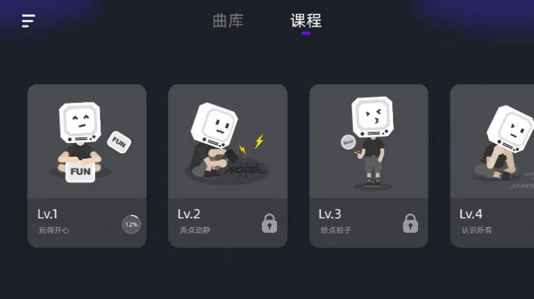 СҶӼӹ2025ٷ°汾v3.4.0 Ѱͼ