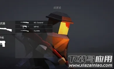 սģ(սϷ)v2.0.5 ٷͼ