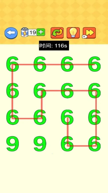 Һ2025ذװv1.0.0 ٷͼ