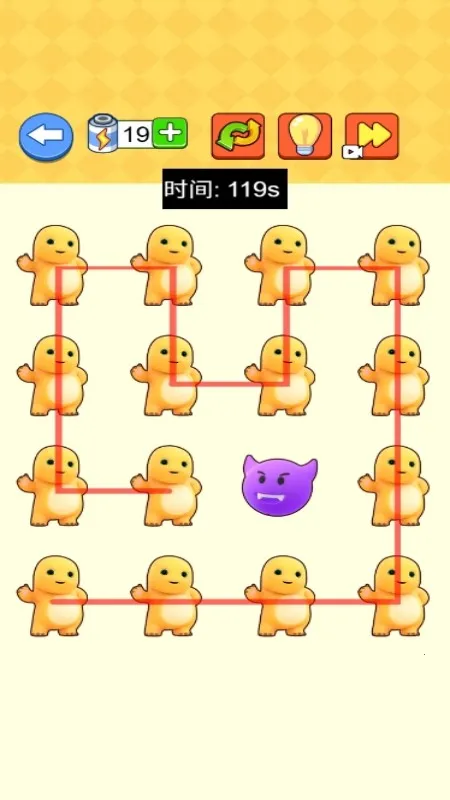 Һ2025ذװv1.0.0 ٷͼ