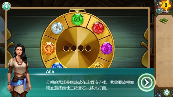 ð֮2025ذװv26.01 ׿ͼ