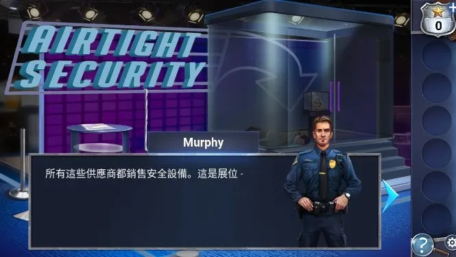 ð֮2025ذװv26.01 ׿ͼ