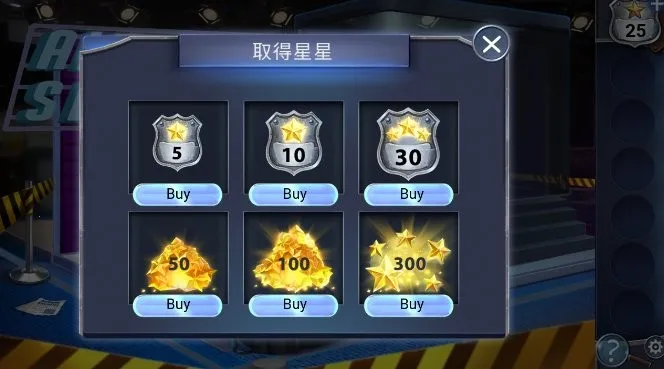 ð֮2025ذװv26.01 ׿ͼ