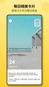 Сճ(ϰɹ)v2.58.0 ׿ͼ