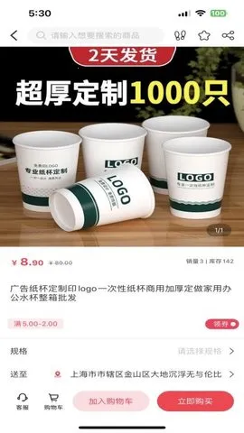 2025°汾v1.1.3 ׿ͼ