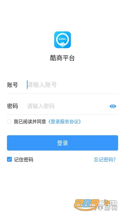 2025ٷ°汾v1.11.9 ׿ͼ