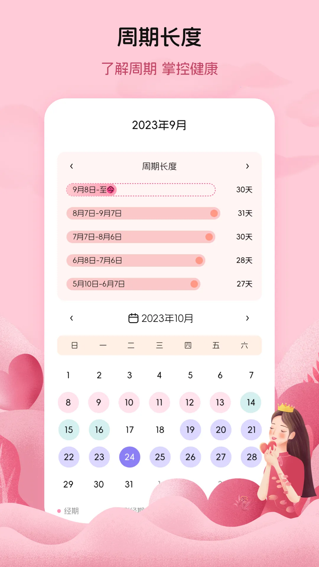 ¾ټ¼(ܼ¼)v3.3.1115 ֻͼ