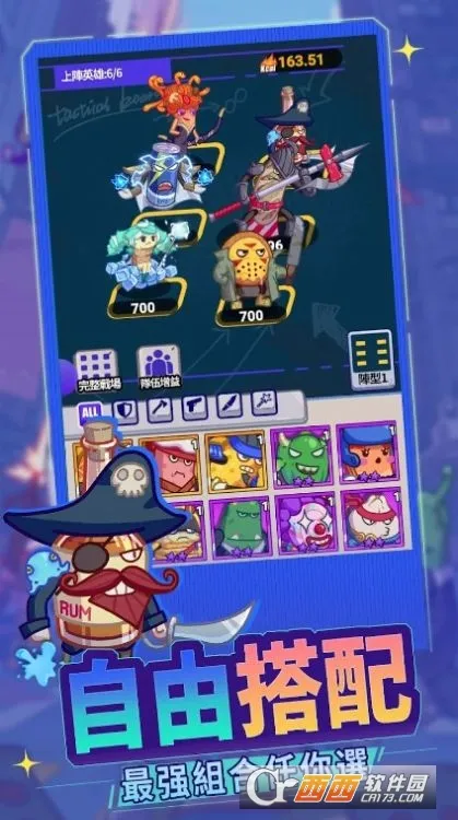 Ԫ2025°汾v4.0.0 ֻͼ