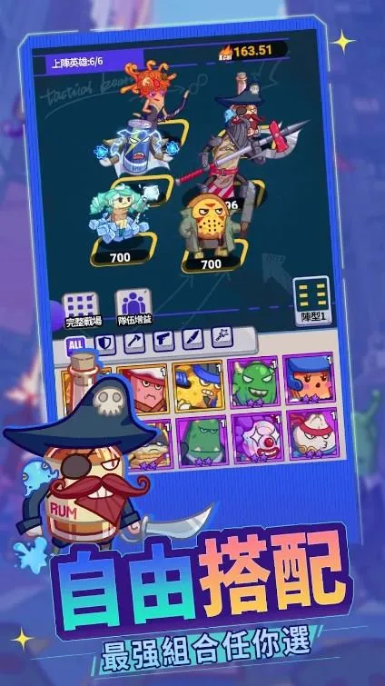 Ԫ2025°汾v4.0.0 ֻͼ