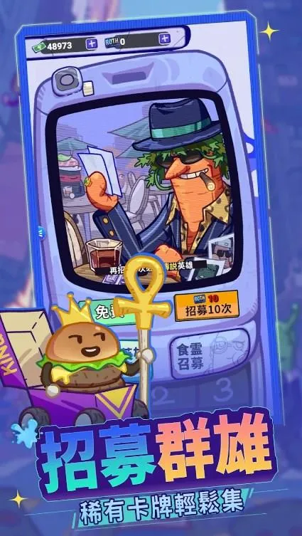 Ԫ2025°汾v4.0.0 ֻͼ