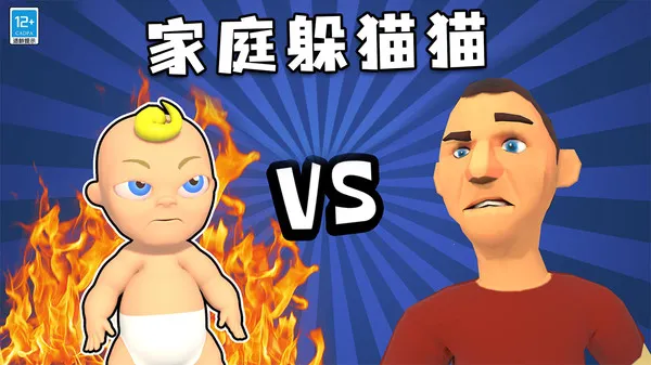 ҵ2025°汾v1.0.1 ٷͼ