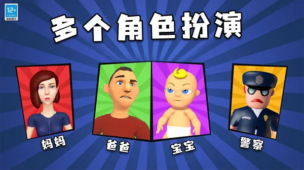 ҵ2025°汾v1.0.1 ٷͼ