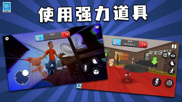 ҵ2025°汾v1.0.1 ٷͼ