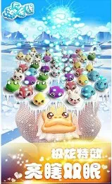 ë2025ٷ°汾v1.1.2 ٷͼ