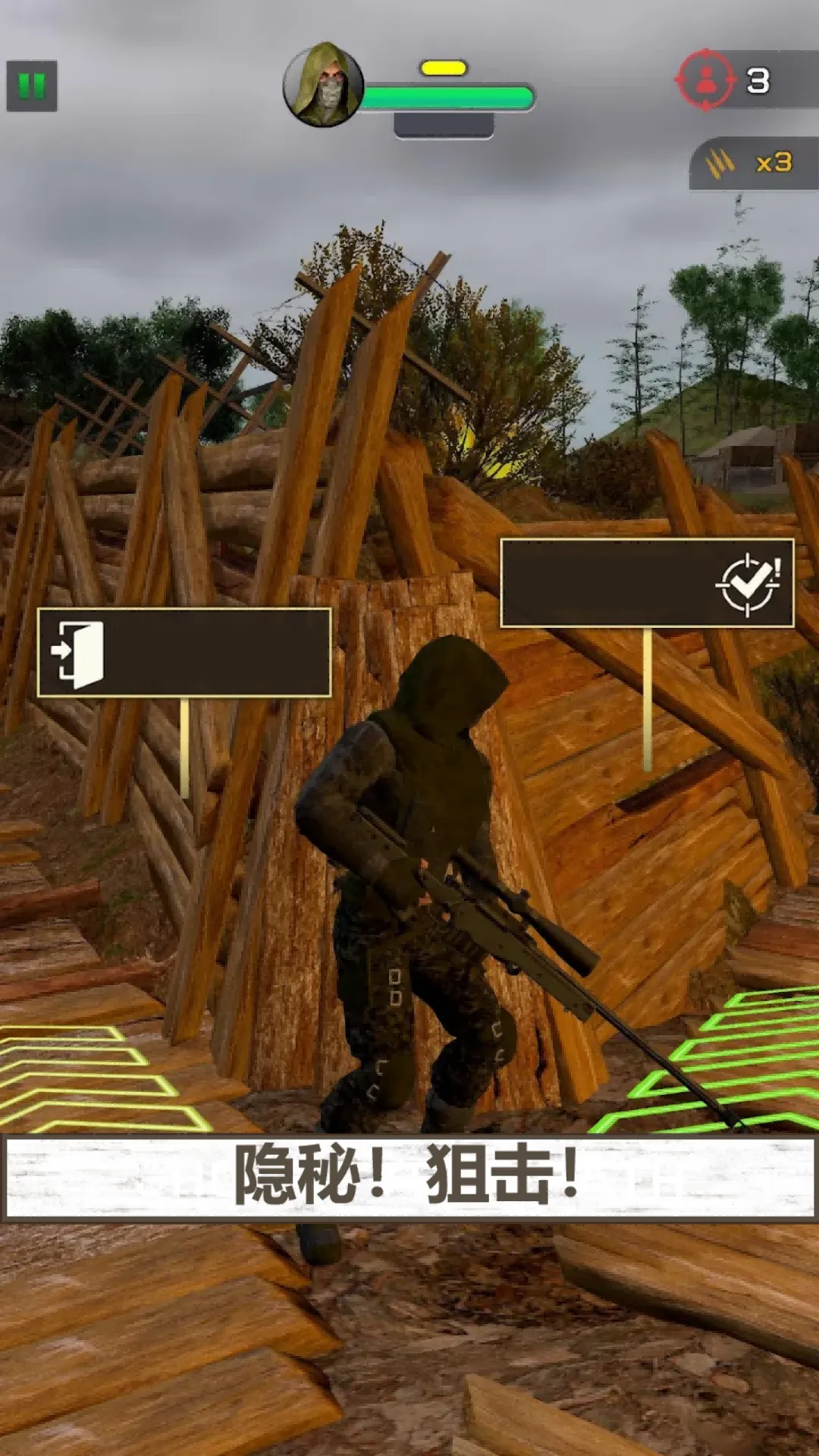 ߾ѻжֻv300.1.0 Ѱͼ