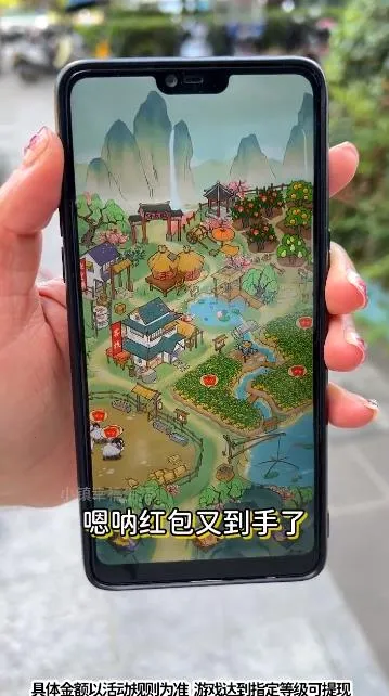 СҸ(ŷũϷ)v1.1.0 ׿ͼ