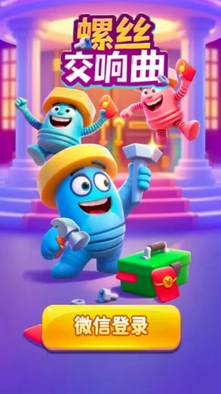 ˿2025ٷv1.0.1.542251118410 ٷͼ