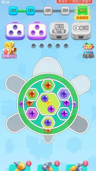 ˿2025ٷv1.0.1.542251118410 ٷͼ