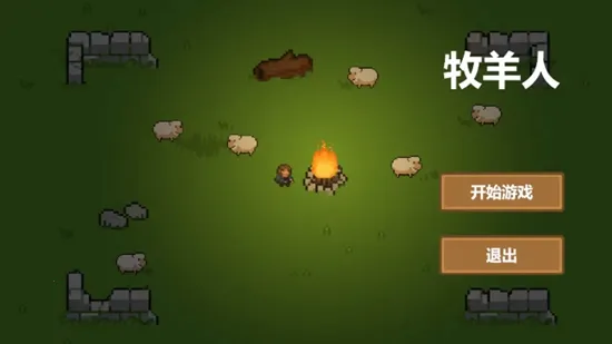 2025ٷ°汾v1.3 ׿ͼ