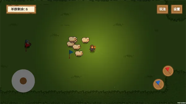 2025ٷ°汾v1.3 ׿ͼ