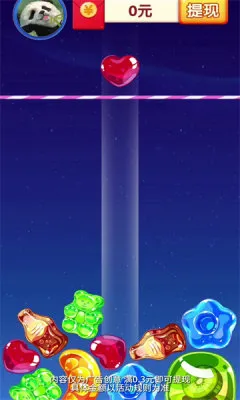 ˸2025ٷ°汾v1.0.0 Ѱͼ