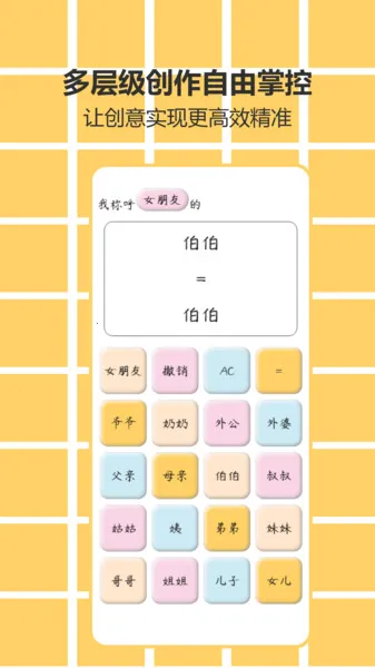 ҹCP(罻ƽ̨)v1.0 Ѱͼ