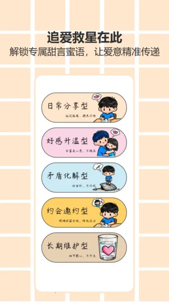 ҹCP(罻ƽ̨)v1.0 Ѱͼ