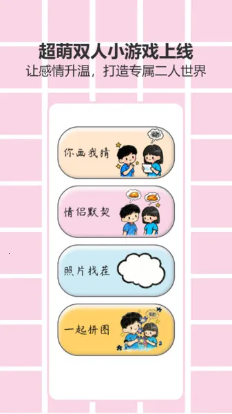 ҹCP(罻ƽ̨)v1.0 Ѱͼ