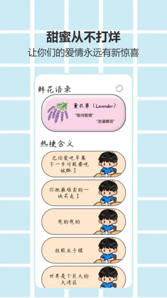 ҹCP(罻ƽ̨)v1.0 Ѱͼ