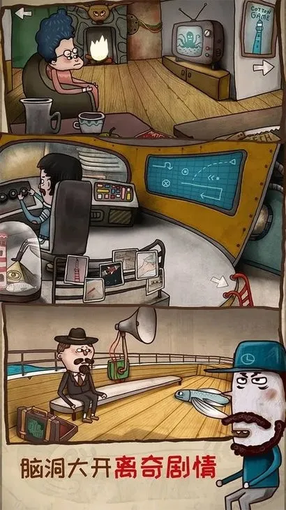 ʧ2ʱĻҽ(ðϷ)v2.1.2 ֻͼ